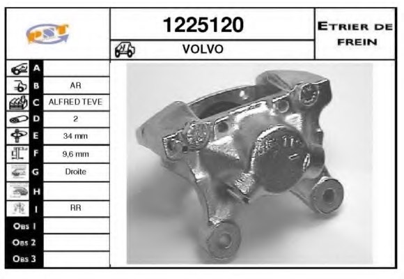 SNRA 1225120 Brake Caliper
